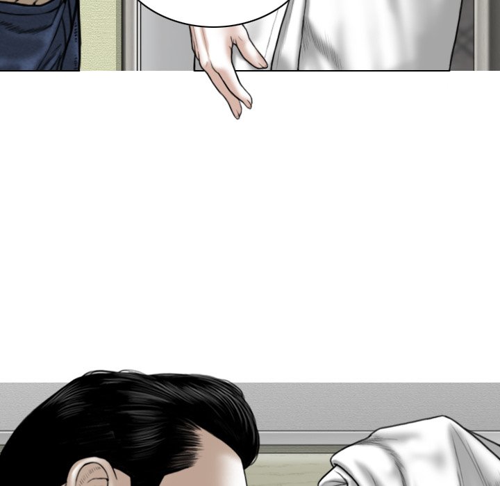 Magnetic Pull - Chapter 11 [photo 49] - MangaPorn