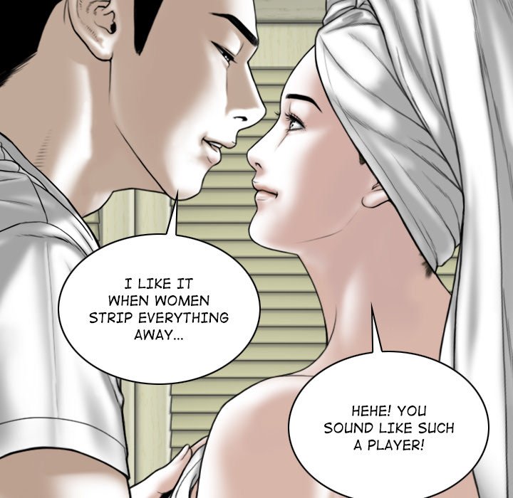 Magnetic Pull - Chapter 11 [photo 50] - MangaPorn