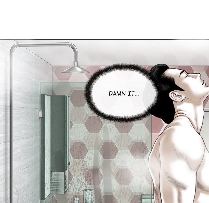 Magnetic Pull - Chapter 11 [photo 56] - MangaPorn