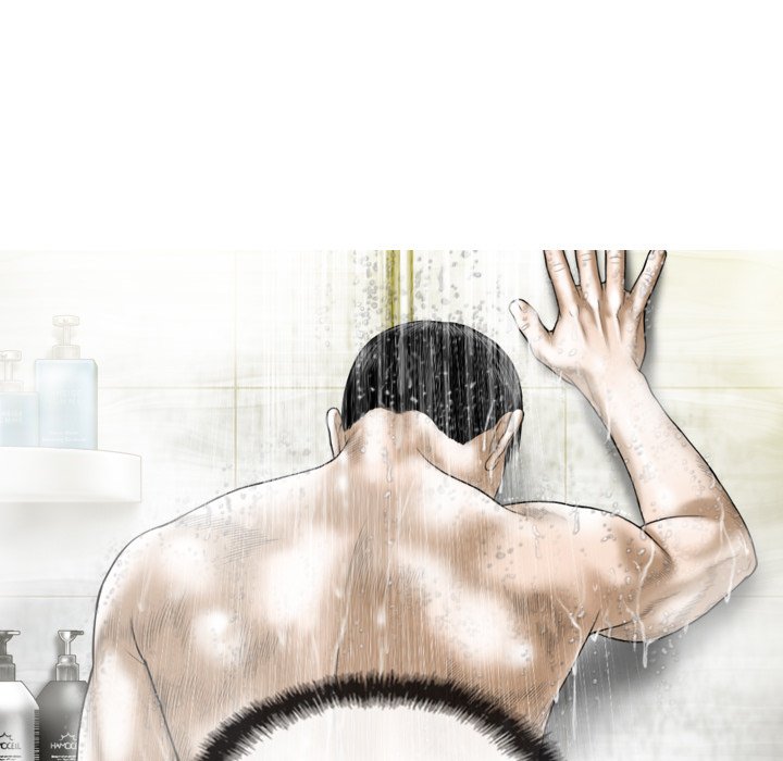 Magnetic Pull - Chapter 11 [photo 58] - MangaPorn