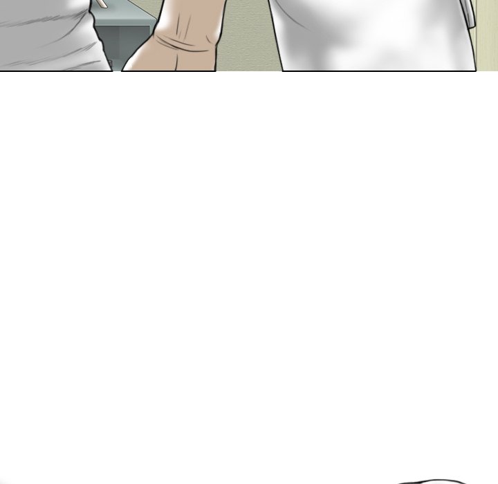 Magnetic Pull - Chapter 11 [photo 72] - MangaPorn