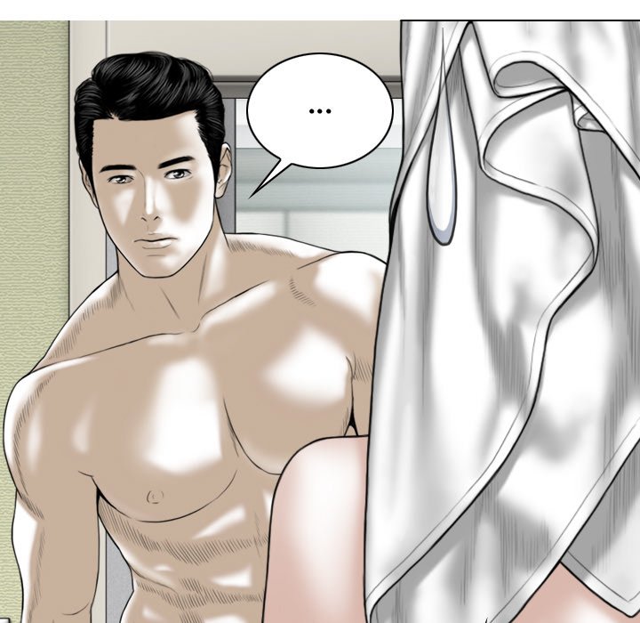 Magnetic Pull - Chapter 11 [photo 75] - MangaPorn