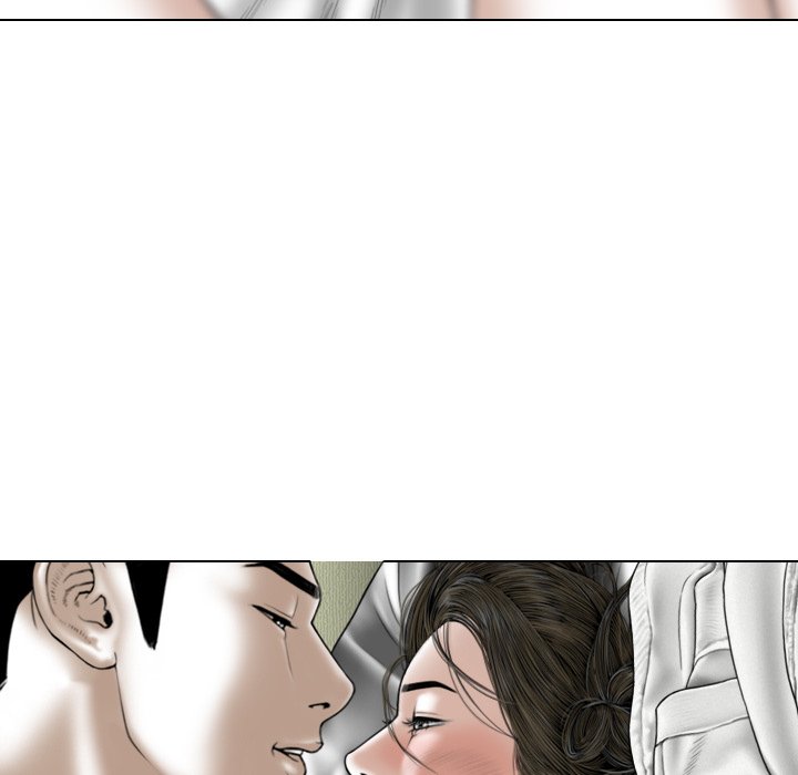 Magnetic Pull - Chapter 11 [photo 83] - MangaPorn