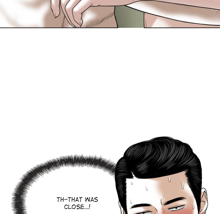 Magnetic Pull - Chapter 11 [photo 85] - MangaPorn