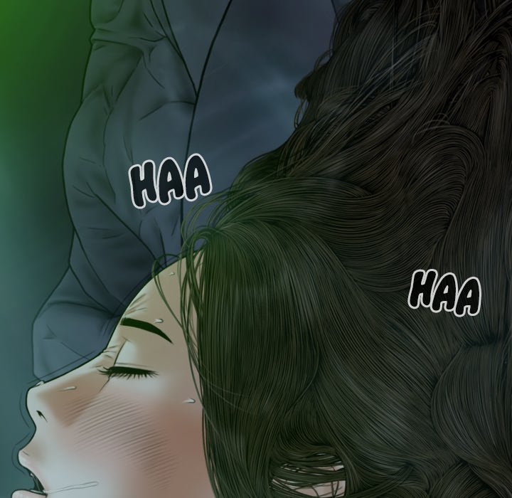 Magnetic Pull - Chapter 12 [photo 102] - MangaPorn