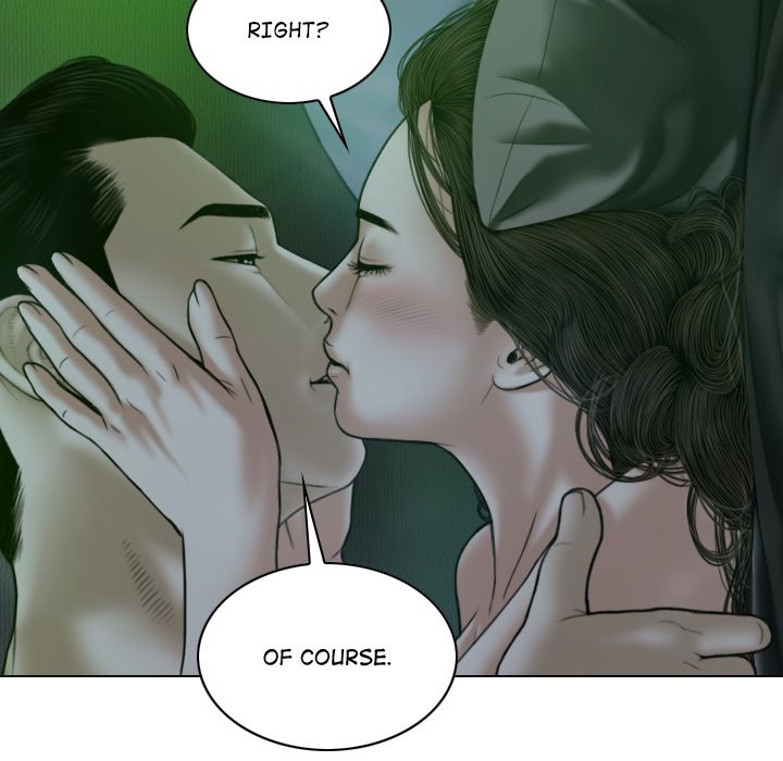 Magnetic Pull - Chapter 12 [photo 11] - MangaPorn