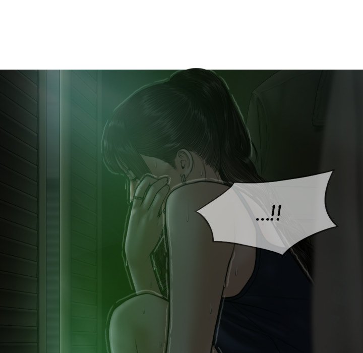 Magnetic Pull - Chapter 12 [photo 118] - MangaPorn