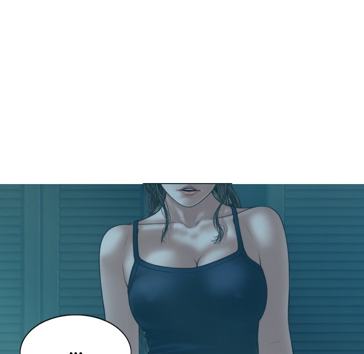 Magnetic Pull - Chapter 12 [photo 141] - MangaPorn