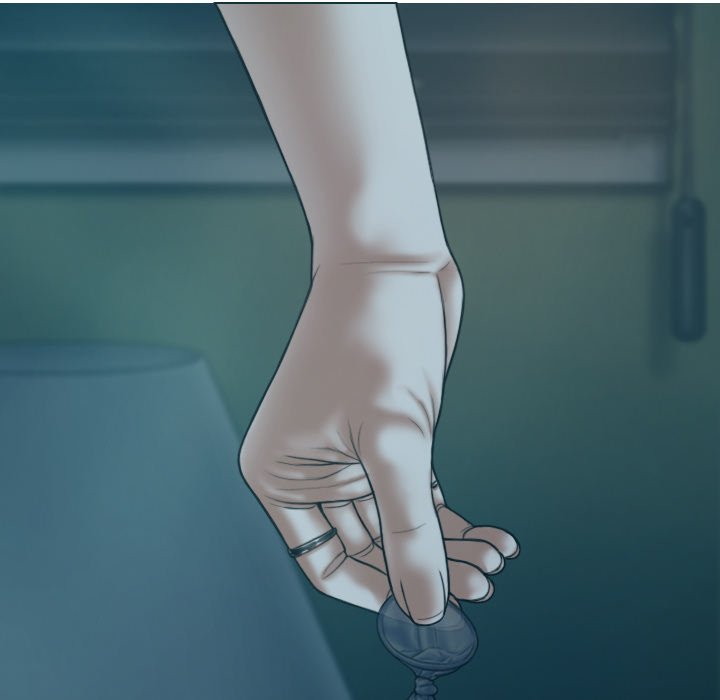 Magnetic Pull - Chapter 12 [photo 148] - MangaPorn