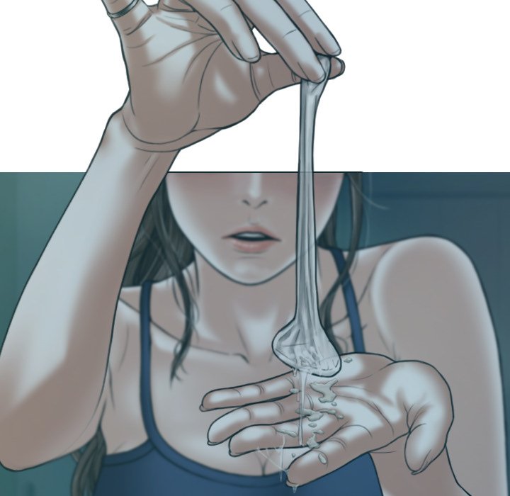 Magnetic Pull - Chapter 12 [photo 150] - MangaPorn