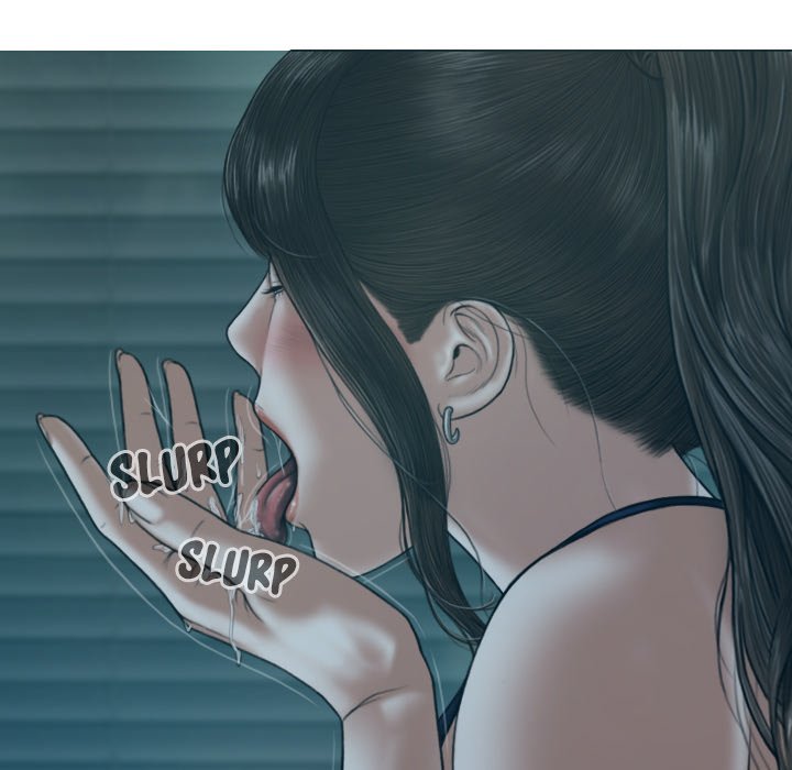 Magnetic Pull - Chapter 12 [photo 152] - MangaPorn