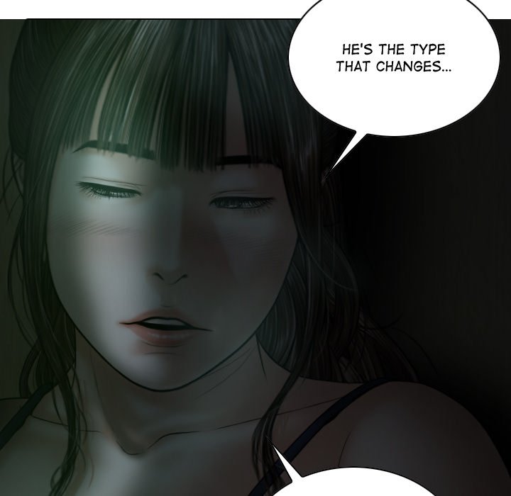 Magnetic Pull - Chapter 12 [photo 28] - MangaPorn