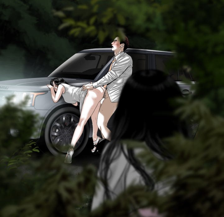 Magnetic Pull - Chapter 12 [photo 34] - MangaPorn