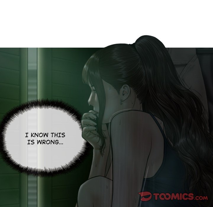 Magnetic Pull - Chapter 12 [photo 57] - MangaPorn