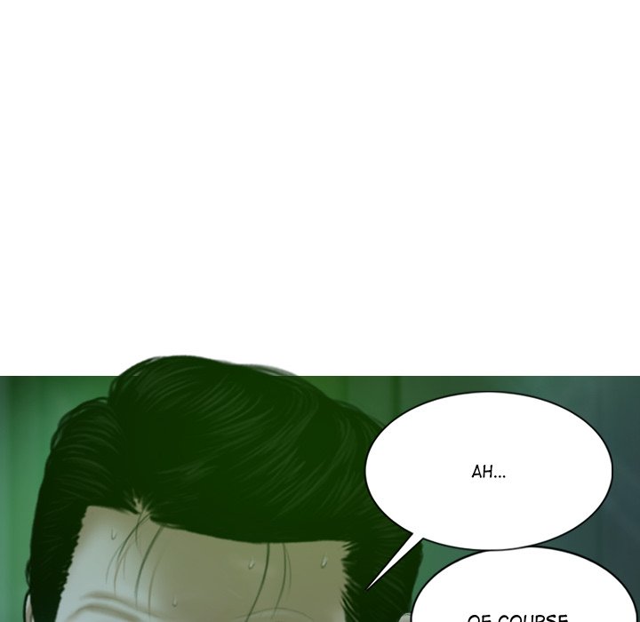 Magnetic Pull - Chapter 12 [photo 8] - MangaPorn