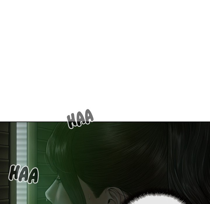 Magnetic Pull - Chapter 12 [photo 81] - MangaPorn