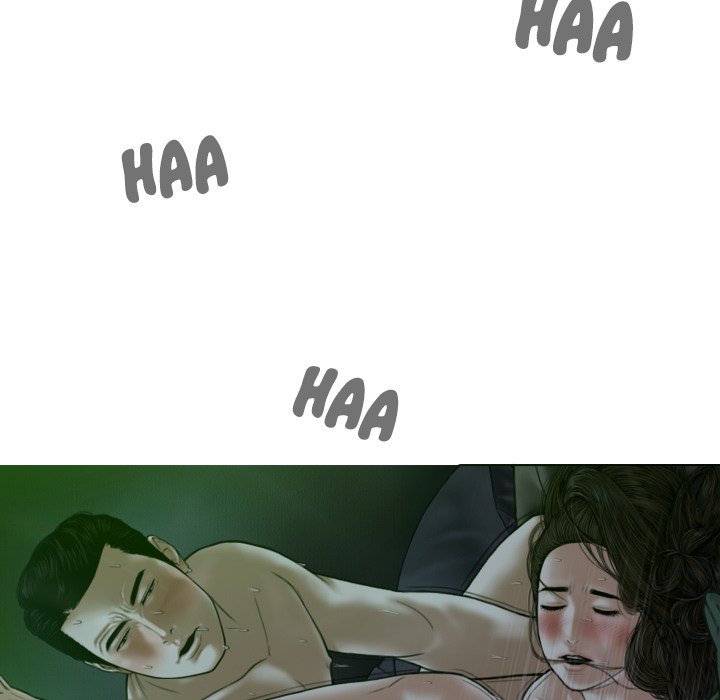 Magnetic Pull - Chapter 12 [photo 95] - MangaPorn