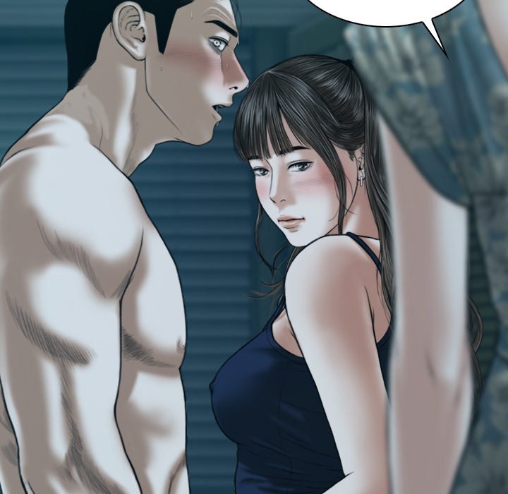 Magnetic Pull - Chapter 13 [photo 10] - MangaPorn