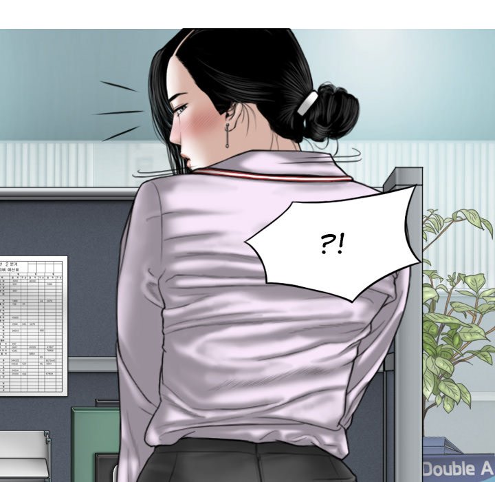 Magnetic Pull - Chapter 13 [photo 105] - MangaPorn