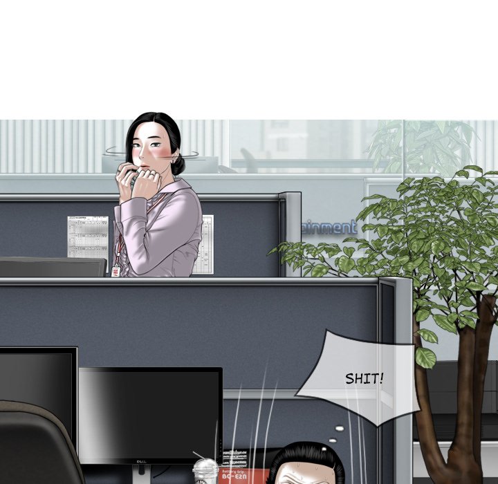 Magnetic Pull - Chapter 13 [photo 107] - MangaPorn