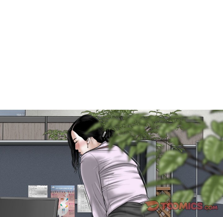 Magnetic Pull - Chapter 13 [photo 111] - MangaPorn