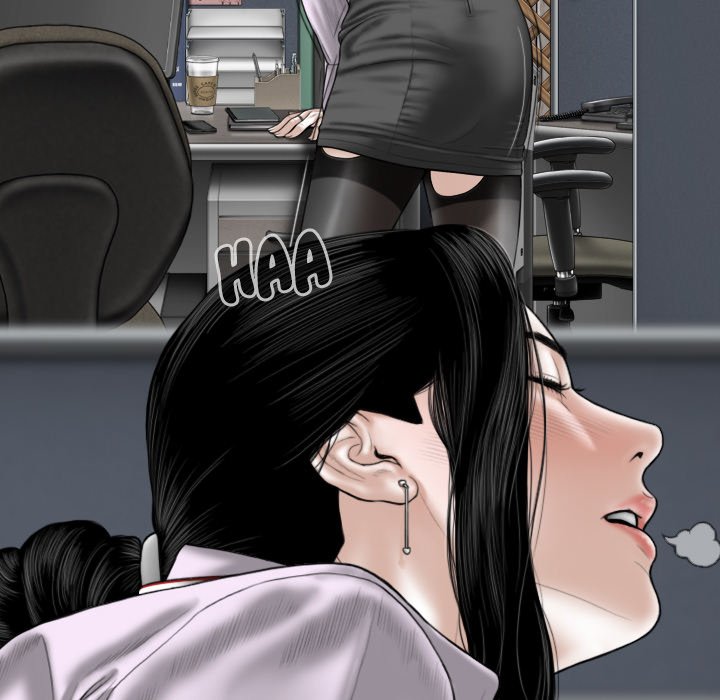 Magnetic Pull - Chapter 13 [photo 112] - MangaPorn