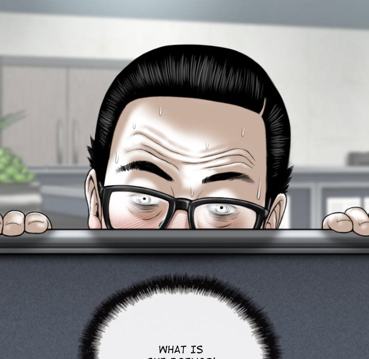 Magnetic Pull - Chapter 13 [photo 116] - MangaPorn