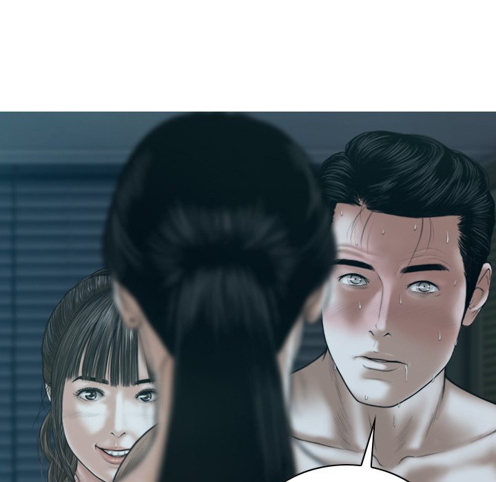 Magnetic Pull - Chapter 13 [photo 12] - MangaPorn