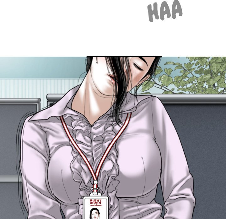 Magnetic Pull - Chapter 13 [photo 120] - MangaPorn