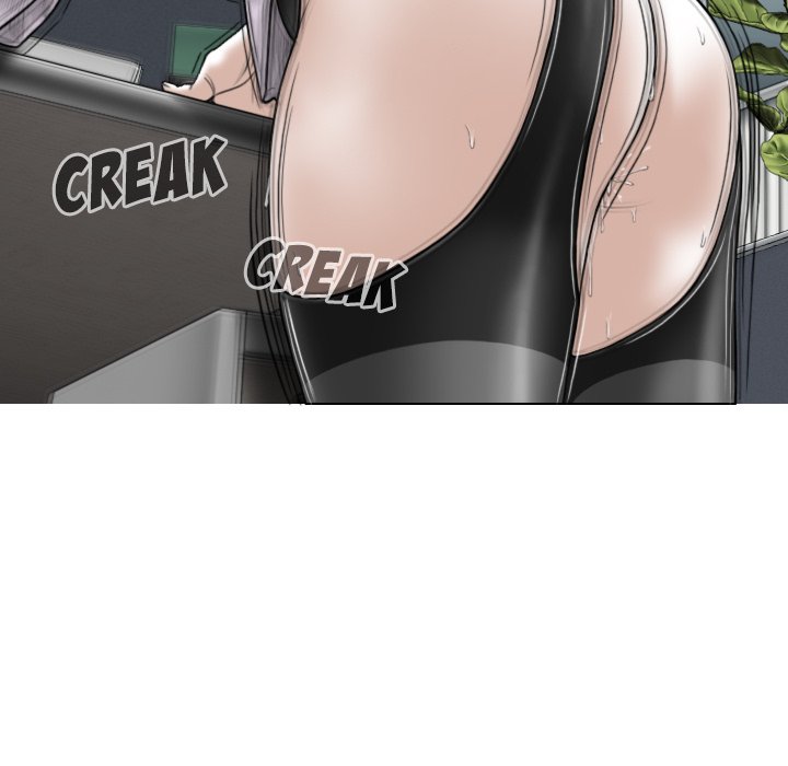 Magnetic Pull - Chapter 13 [photo 134] - MangaPorn