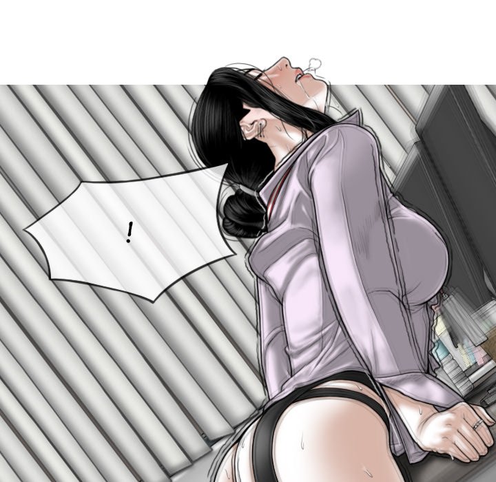 Magnetic Pull - Chapter 13 [photo 146] - MangaPorn