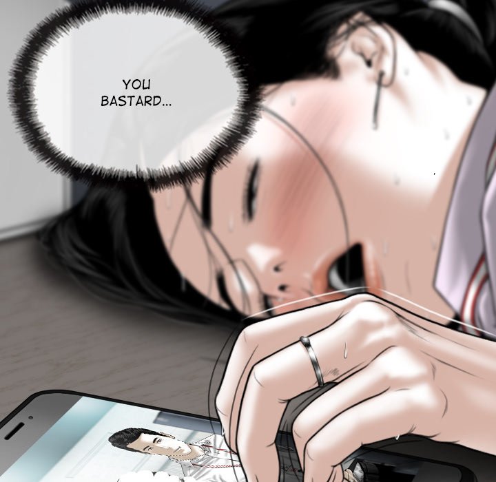 Magnetic Pull - Chapter 13 [photo 153] - MangaPorn