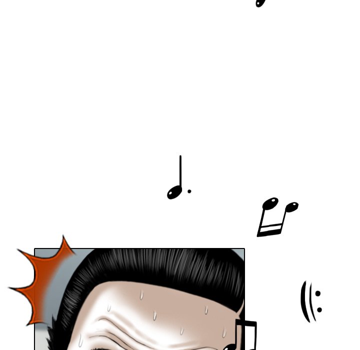 Magnetic Pull - Chapter 13 [photo 159] - MangaPorn