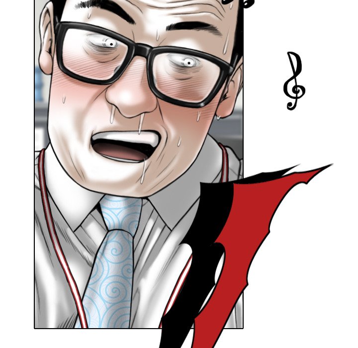 Magnetic Pull - Chapter 13 [photo 160] - MangaPorn