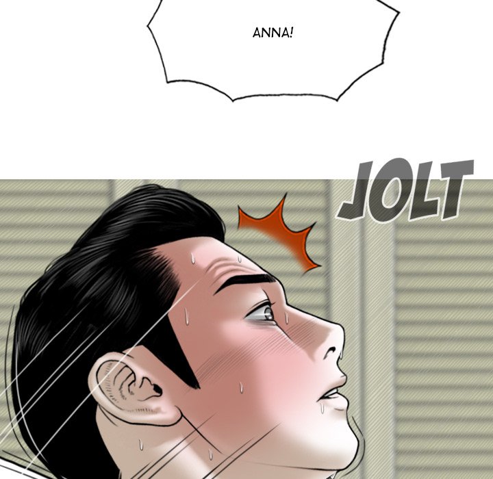 Magnetic Pull - Chapter 13 [photo 17] - MangaPorn