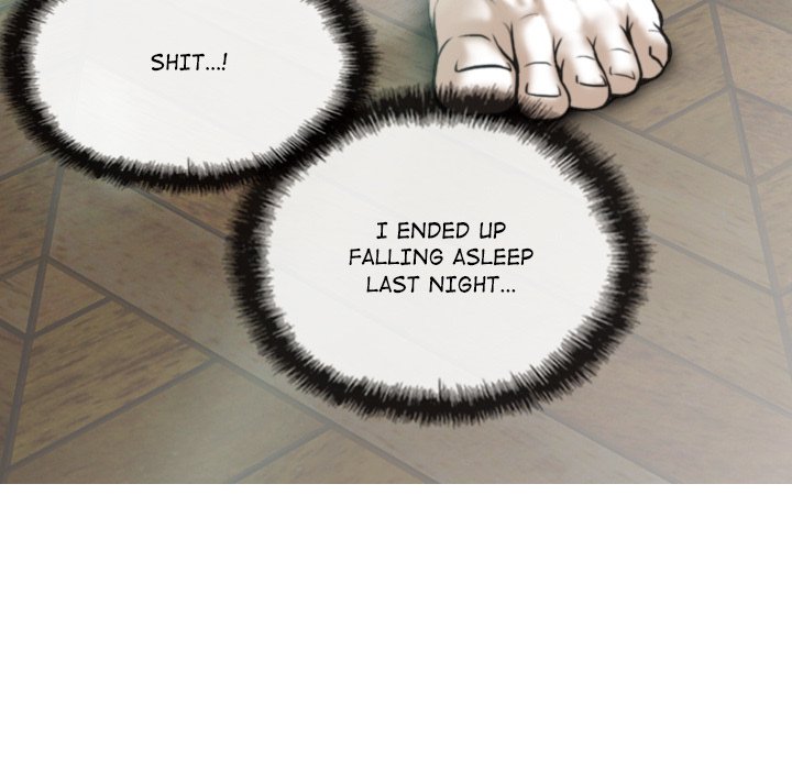 Magnetic Pull - Chapter 13 [photo 27] - MangaPorn