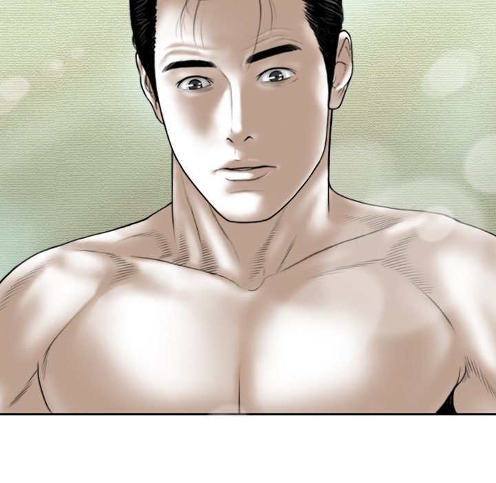 Magnetic Pull - Chapter 13 [photo 31] - MangaPorn