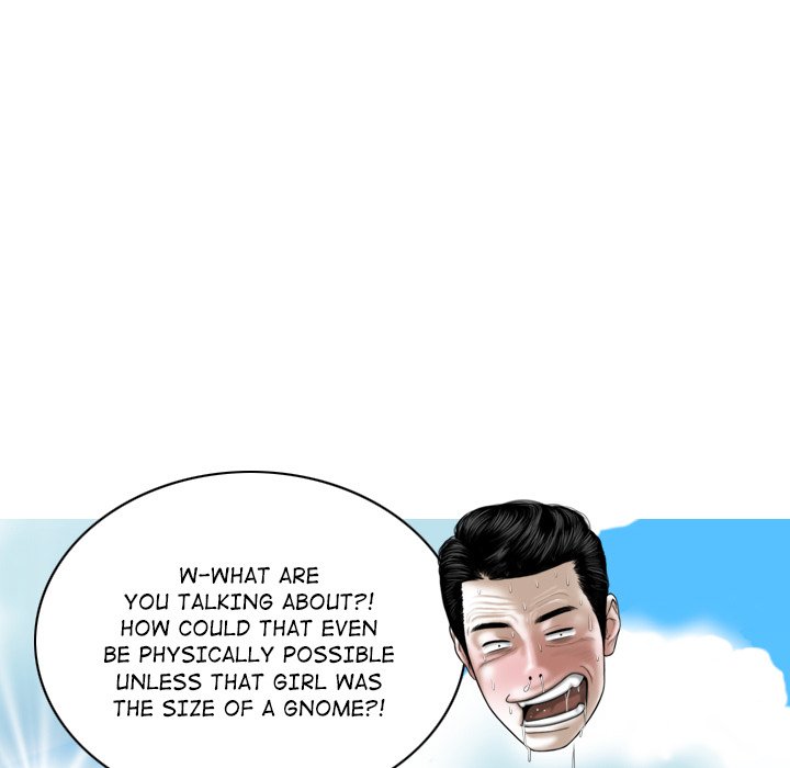 Magnetic Pull - Chapter 13 [photo 45] - MangaPorn