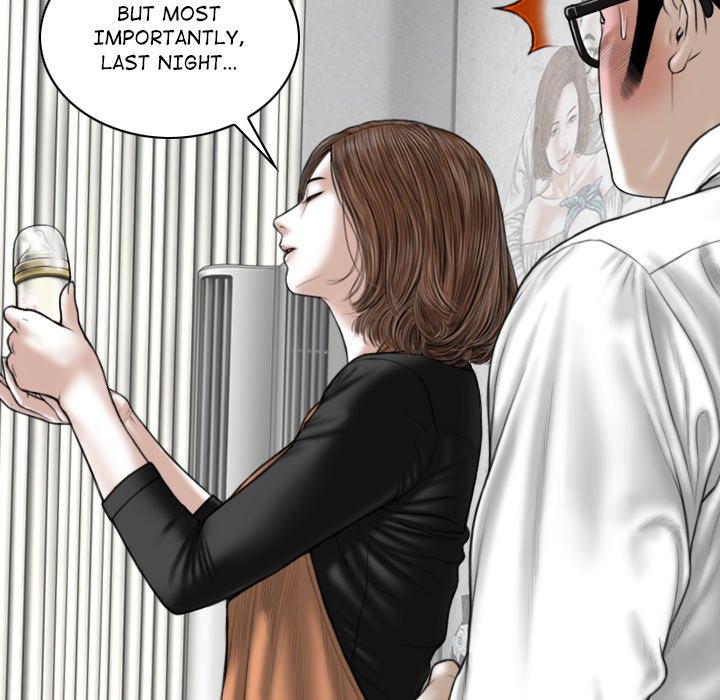 Magnetic Pull - Chapter 13 [photo 60] - MangaPorn