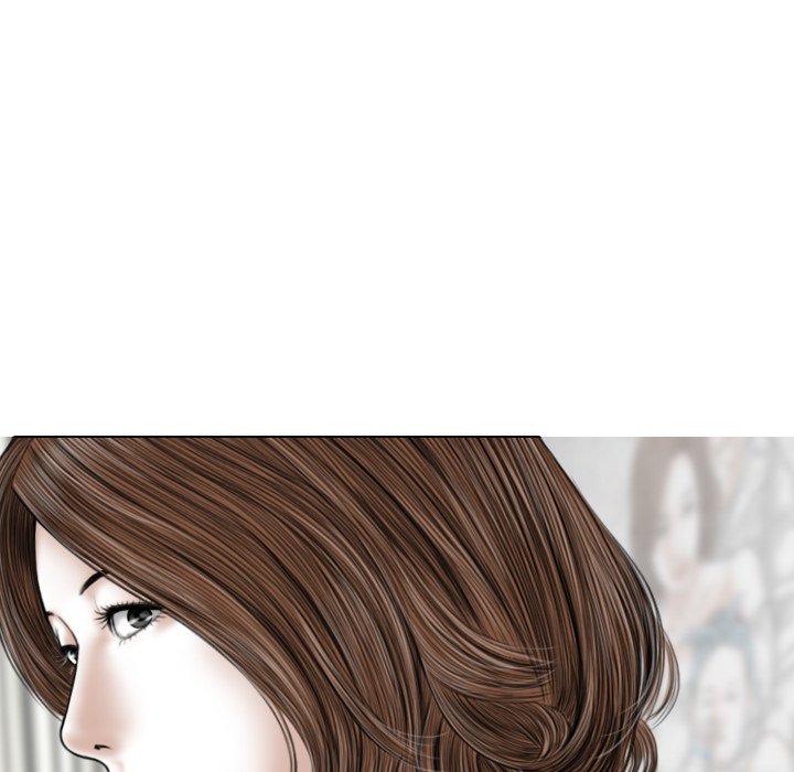 Magnetic Pull - Chapter 13 [photo 63] - MangaPorn