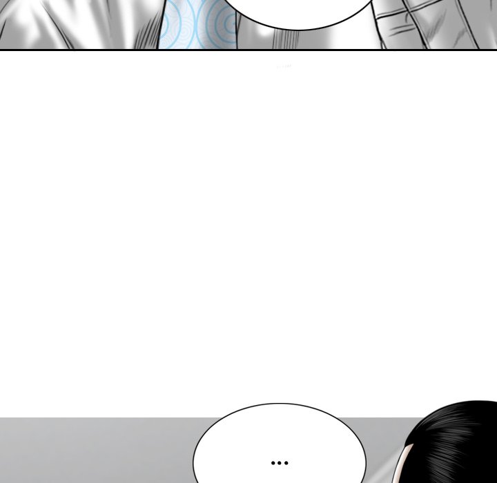 Magnetic Pull - Chapter 13 [photo 67] - MangaPorn