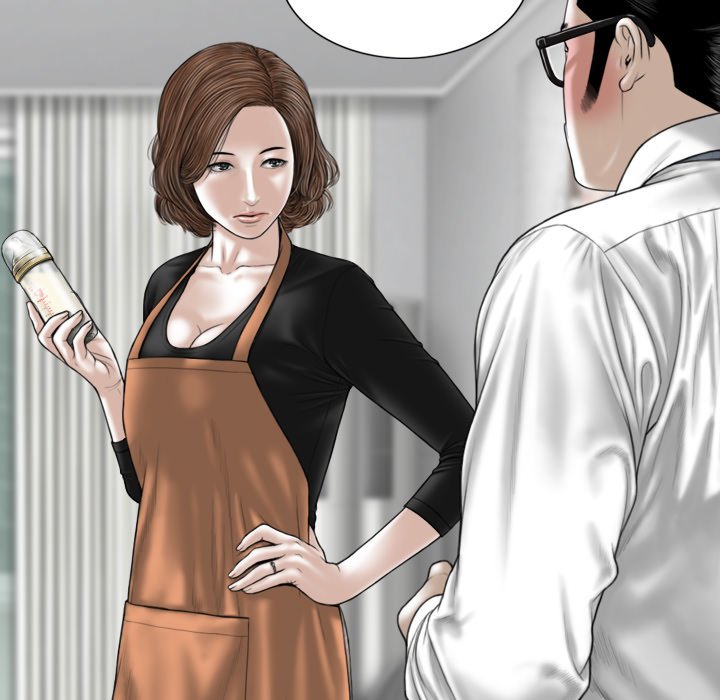 Magnetic Pull - Chapter 13 [photo 68] - MangaPorn