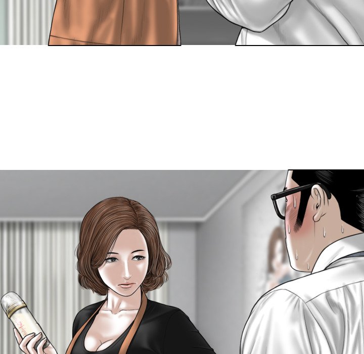 Magnetic Pull - Chapter 13 [photo 69] - MangaPorn