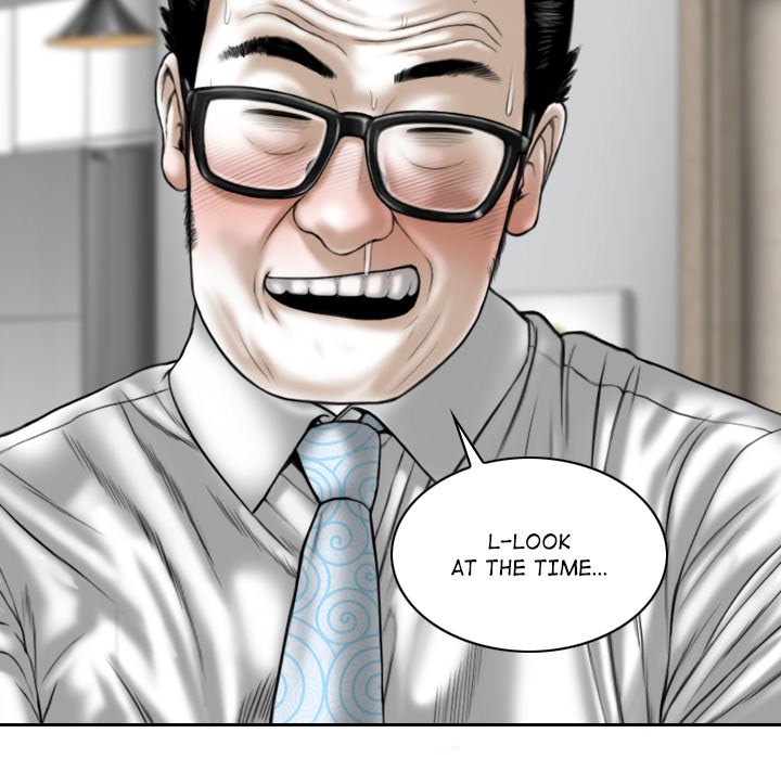 Magnetic Pull - Chapter 13 [photo 73] - MangaPorn