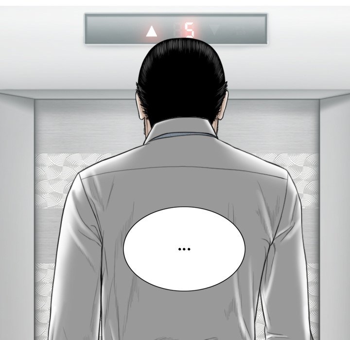 Magnetic Pull - Chapter 13 [photo 79] - MangaPorn