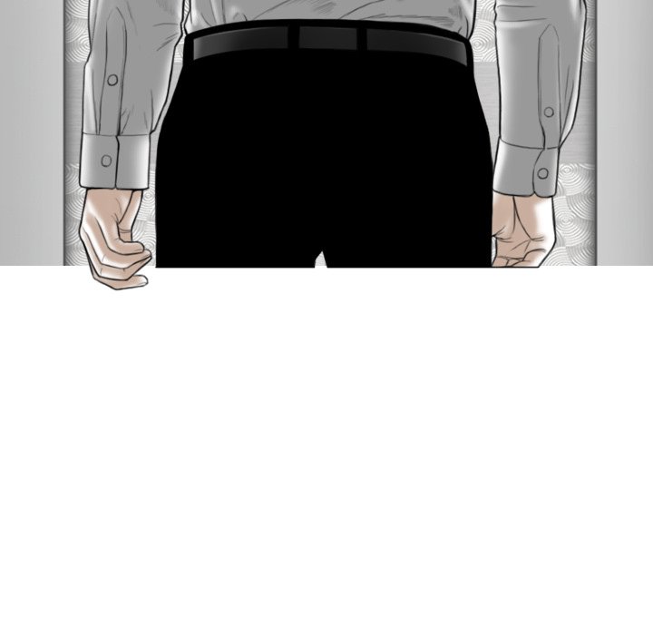 Magnetic Pull - Chapter 13 [photo 80] - MangaPorn