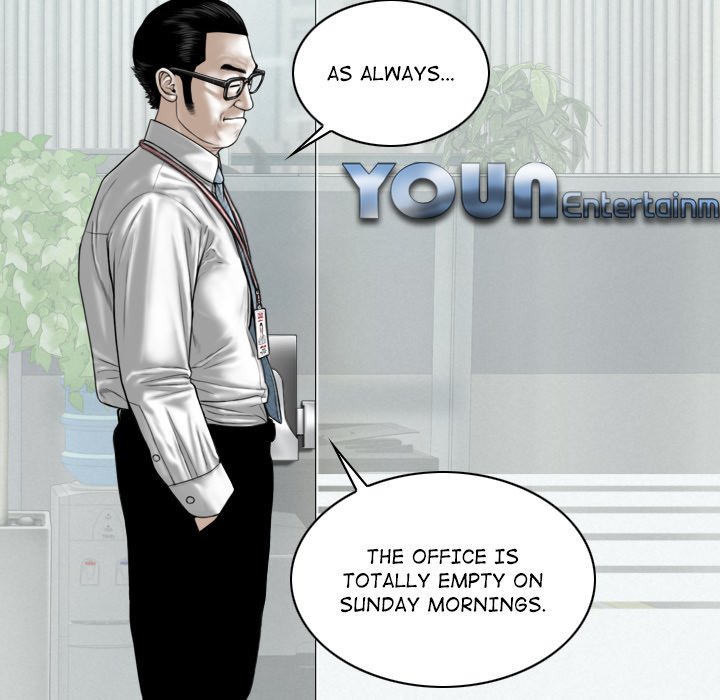 Magnetic Pull - Chapter 13 [photo 86] - MangaPorn