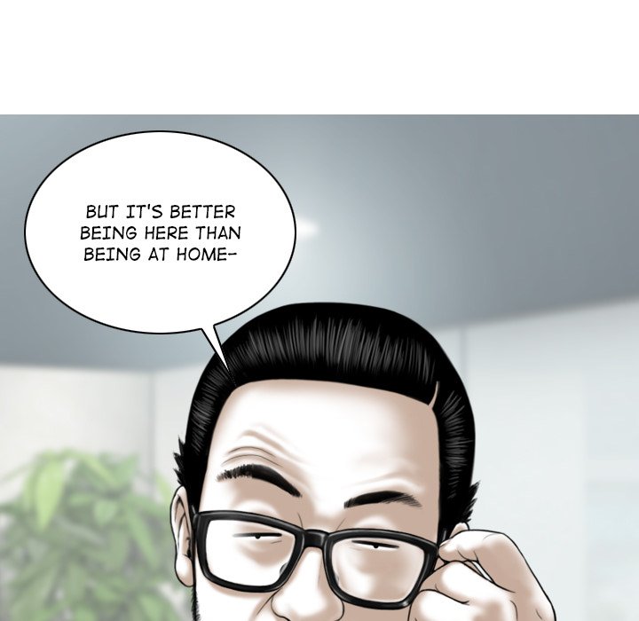 Magnetic Pull - Chapter 13 [photo 88] - MangaPorn