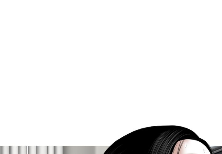 Magnetic Pull - Chapter 14 [photo 1] - MangaPorn