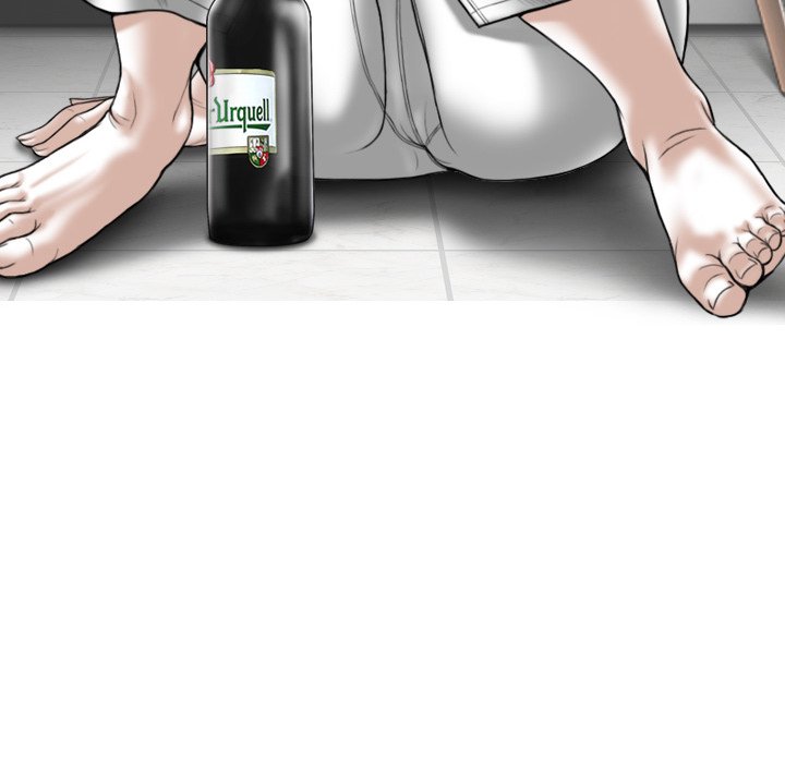 Magnetic Pull - Chapter 14 [photo 100] - MangaPorn